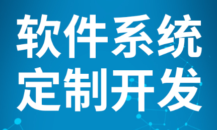 APP開發(fā)公司淺析https的認(rèn)證類型