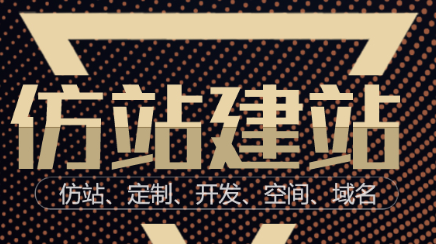 網(wǎng)站設(shè)計(jì)公司淺析網(wǎng)頁中小字的使用