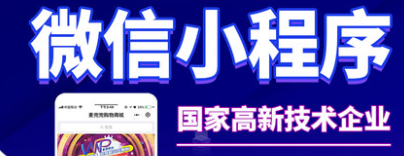 小程序制作公司淺析如何吸引用戶參與互動(dòng)？