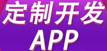 如何提高APP用戶的參與體驗(yàn)感？