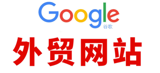 網(wǎng)站制作公司淺析購物網(wǎng)站有哪些優(yōu)勢？