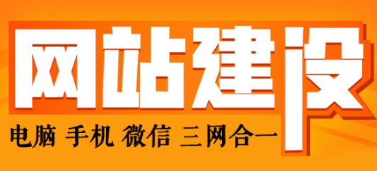 網(wǎng)站制作公司淺析常見的幾種個(gè)人站