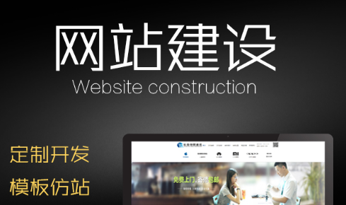 網(wǎng)站制作公司淺析如何在網(wǎng)站中設(shè)置防止垃圾留言