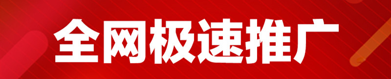 網(wǎng)站推廣公司淺析電子書推廣有哪些優(yōu)勢(shì)？