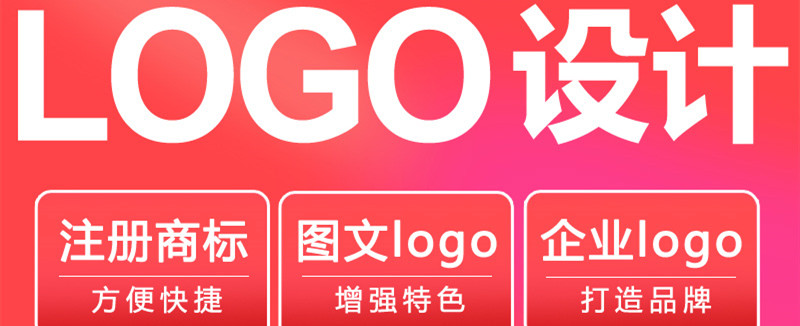 網(wǎng)站設(shè)計公司淺析網(wǎng)頁的色彩應(yīng)注意哪些原則？