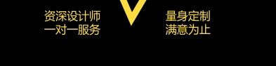 網(wǎng)站設(shè)計公司淺析網(wǎng)站常見的版面布局有哪些形式？