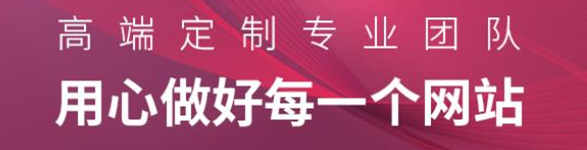 電子商務網站一般由哪幾個部分組成？