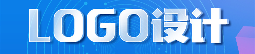 網(wǎng)站設(shè)計(jì)公司淺析網(wǎng)站常見(jiàn)色彩有哪些分類(lèi)？