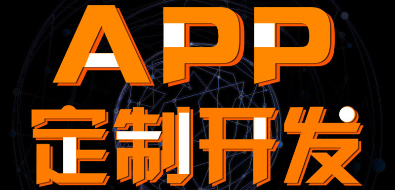 如何全面展示信息刺激用戶購買欲望？APP營銷干貨（一）