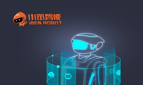 慧聞科技（集團(tuán)）有限公司（小笨智能）集團(tuán)官網(wǎng)建設(shè)制作中