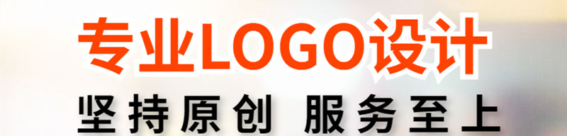 網(wǎng)站設計公司淺析網(wǎng)站色彩有哪些模式？