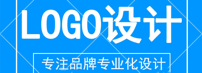 網(wǎng)站設(shè)計(jì)公司淺析如何構(gòu)思設(shè)計(jì)個(gè)人網(wǎng)站？