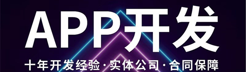 APP開發(fā)公司淺析寵物交流APP有哪些優(yōu)勢及具備哪些功能？